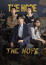 dvd չ The Hope (2023) ء觽ѹ 6 dvd- ** Ѻ