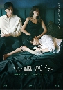 dvd  Nothing Uncovered (2024) ͹͹͹ (Ѻ) 4 dvd- ** OST