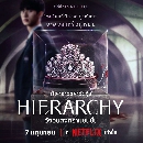 dvd ͡ Hierarchy (2024) ѧǹʧ 2 dvd- **-Ѻ