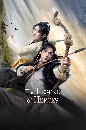 ˹ѧչش The Legend of Heroes ѧ¡ (2024) :  Ҥ1 §ҡ 6 dvd-