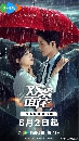 «չ dvd Blossoms of Deception (2024) 鹫͹ػ 3 dvd- ** Ѻ