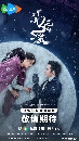 dvd «չ Snowfall ѹҨѹ (2024) 5 dvd- ** Ѻ