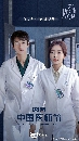 dvd ˹ѧչش ҡ Dr. Tang (2022) ͡ѧ ʹ;ԪԵ 7 蹨 **