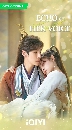 dvd ˹ѧչش Ѻ Echo of Her Voice յҾҹ 5 dvd- ** Ѻ