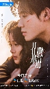 dvd «չ Ѻ Fatal Allure (2024) §˹㹴ǧ 3 dvd- **Ѻ