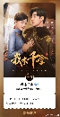 dvd «չ Ѻ The Princess (2024) ¾ѡ 3 dvd- **