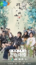 dvd «չ Ѻ There Will Be Ample Time 8 dvd- **