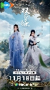 dvd «չ Ѻ Dream in the Mirror (2024) Шͧس 3 蹨