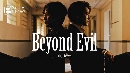 dvd  ҡ Ҩ Beyond Evil 4 dvd-