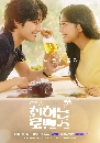 dvd ͡ 2024 Brewing Love ѡ 3 dvd- ** ҡ