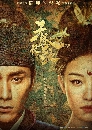 dvd «չ The Rise of Phoenixes ˧һСԵ 14 蹨 **  ҡ