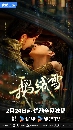 dvd «չ Bound by Sin (2025) ѹ觺һ 3 dvd- ** Ѻ