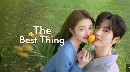 dvd «չ The Best Thing (2025) ѡͷش 6 dvd-  ** ҡ+Ѻ