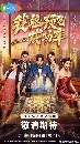 dvd չش Success Rate (2025) ѡ 3 dvd- ** Ѻ