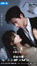 dvd չش Heart of Stone (2025)  3 dvd- ** Ѻ