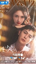 dvd չش Wanna Be (2025) ͤͽѹҹع 6 dvd- ** Ѻ