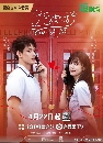 dvd չشThe Secret of Booth No. 9 (2025) 3 dvd- ** Ѻ