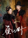 dvd չش The Glory (2025) ʵ蹢ҡ 6 dvd- ** ҡ