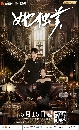 dvd չش Beautiful (2025) ¹ 3 dvd- ** Ѻ