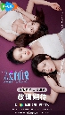 dvd չش Dear Enemy (2025) ѡ 5 dvd- ** Ѻ