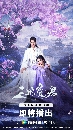dvd չش Just Wanna Be with You 觻 3 dvd- ** Ѻ