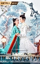 dvd չش Scent of Secrets (2025) 3 dvd- ** Ѻ