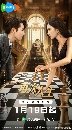 dvd «չ  ѹѡ¤ Live or Love 5 蹨 ** ҡ + Ѻ