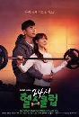dvd ͡ Pump Up the Healthy Love Եѡ 3 dvd- ** Ѻ