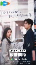 dvd «չ Be Passionately in Love ǧѡͧѹ 5 蹨 ** Ѻ