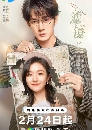 dvd «չ Filter (2025) ү ѡ 7 蹨 ** ҡ