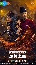 dvd «չ Shendu Fox Detective 3 蹨 ** Ѻ