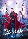 dvd «չ Be Yourself (2025) ׹еҷ¹ Ѻ 3 蹨 **