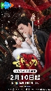 dvd «չ Born to Die (2025) ԢԵҺ 3 dvd- ** ҡ