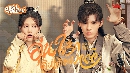Warm on a Cold Night (2023) ѡ Ҫ¤˹ 7 dvd- ** ҡ