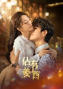 dvd «չ Grab Your Love [2025] ͧѡ 3 dvd- **ҡ