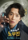 dvd ͡ 2025Oh My Ghost Clients (2025)  ١ 3 dvd- ** Ѻ