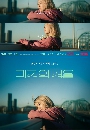 dvd ͡ 2025 Our Unwritten Seoul (2025) ¹Ե㹡ا 3 dvd- ** Ѻ
