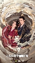 «չ dvd A Dream Within A Dream ѹ 8 蹨 **ҡ