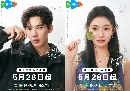dvd «չ Be Passionately in Love 5 蹨 ** ҡ