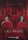 dvd ͡ 2025 Our Movie 3 dvd- ** Ѻ