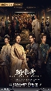 dvd չ Coroners Diary ѹ֡س (2024) 8 dvd- ** Ѻ