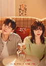 dvd ͡ Second Shot at Love ԡ駡лѡ 3 dvd- ** ҡ