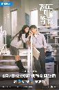 dvd  Summit of Our Youth ʹѹ (2025) 5 dvd- ** Ѻ