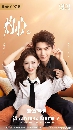 dvd  Fall in You (2025) ǧ㨷ἴ 5 dvd- ** Ѻ