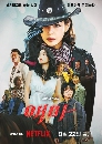dvd ͡ 2025 Aema (2025) 3 dvd- ** Ѻ