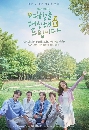 dvd ͡ 2025My Lovely Journey (2025) 3 dvd- ** Ѻ