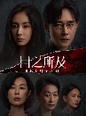 dvd  Beloved شµ״ (2025) 4 dvd- ** Ѻ