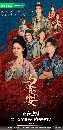 dvd «չ Shadow Love Ҩҵ (2025) 8 dvd- ** Ѻ