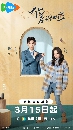 dvd «չ The Quirky and the Charming 2025 ѡѺҴ 4 dvd- ** ҡ