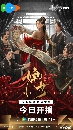 dvd ͡ 2025 The Maid (2025) ˭ԧ״ 3 dvd- ** Ѻ